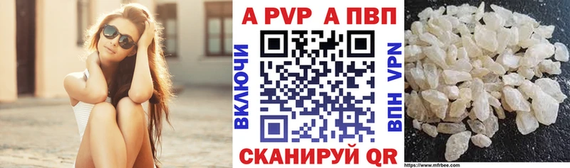 Виды наркотиков купить Камышлов Cocaine Меф ГАШ Канабис