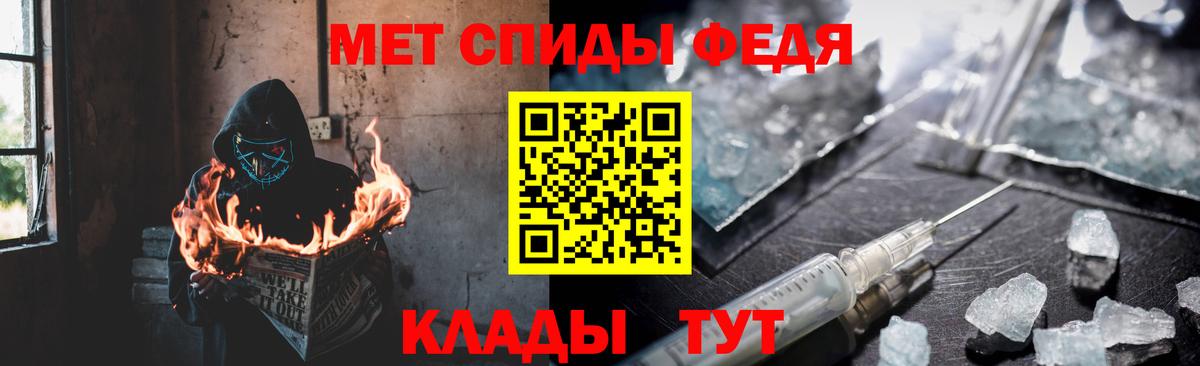 АМФ 98% Камышлов