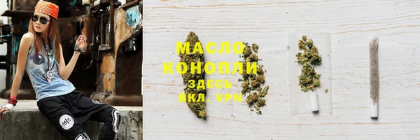 jwh Наволоки