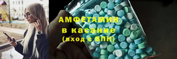 мдпв Михайловка