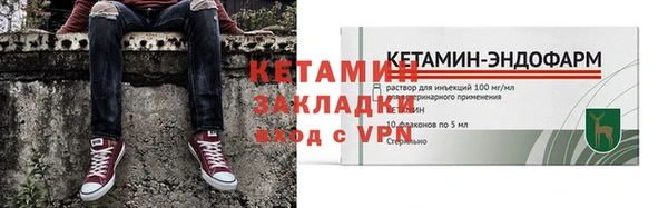 стаф Зерноград