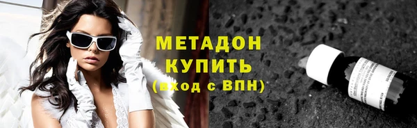 твердый Нефтегорск