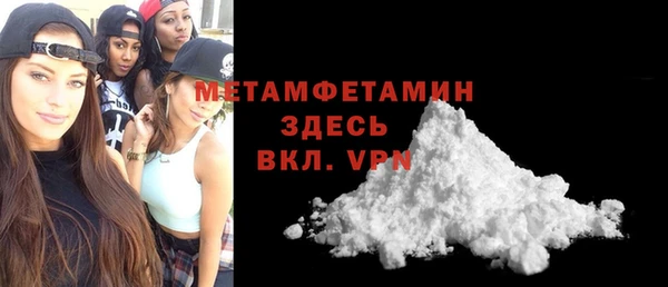 шишки Иннополис