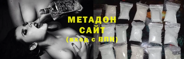 стаф Зерноград