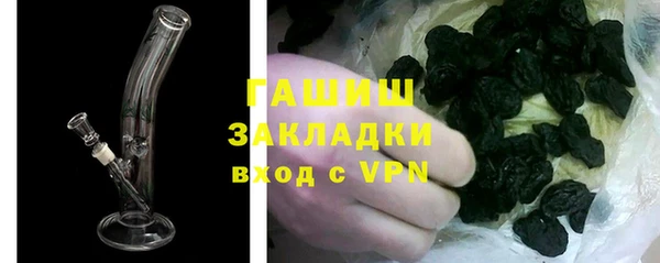 mdma Инта