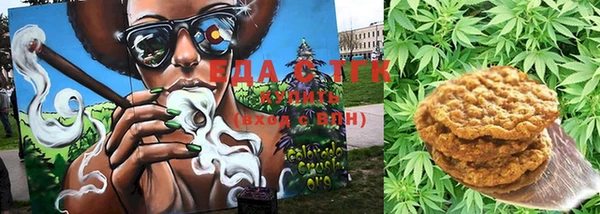 амф Навашино