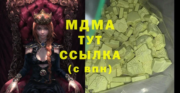 jwh Наволоки