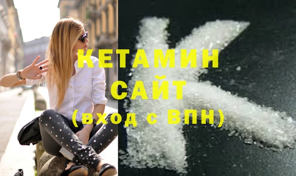 амф Новодвинск
