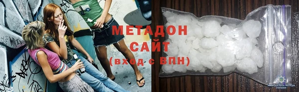 шишки Иннополис