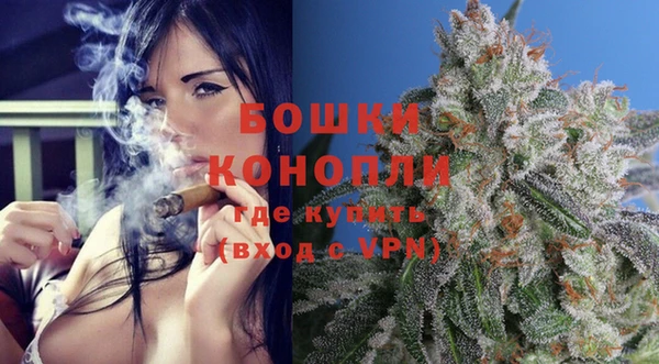 альфа пвп VHQ Нефтекумск