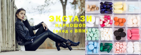 mdma Инта