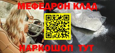 дурь Гай