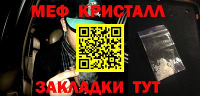дурь Гай