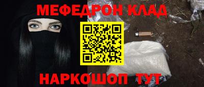 дурь Гай