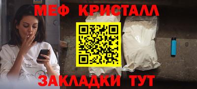 дистиллят марихуана Балашиха