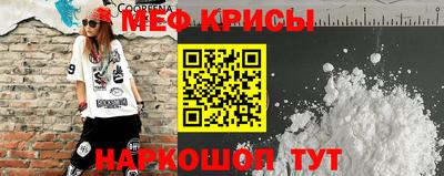 прущие грибы Гагарин