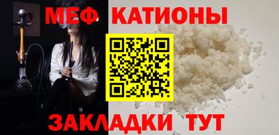 прущие грибы Гагарин