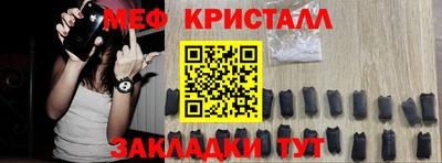 скорость Гатчина