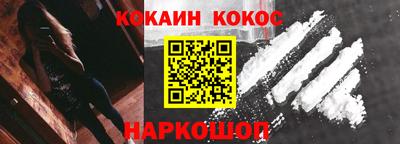 скорость Гатчина