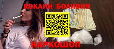 дурь Гай