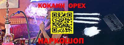 прущие грибы Гагарин