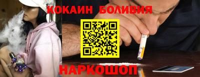 дурь Гай