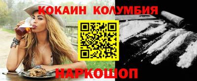 прущие грибы Гагарин
