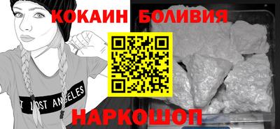 дистиллят марихуана Балашиха