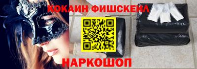 дурь Гай