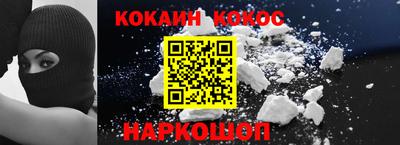 скорость Гатчина