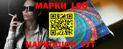 прущие грибы Гагарин