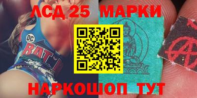 дурь Гай
