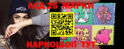 дистиллят марихуана Балашиха