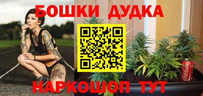 дурь Гай