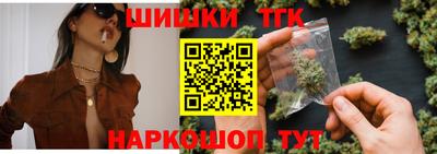 скорость Гатчина