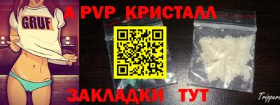 скорость Гатчина