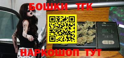 дурь Гай