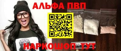 скорость Гатчина