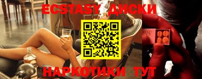 дистиллят марихуана Балашиха