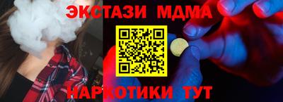 дистиллят марихуана Балашиха