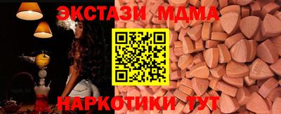 скорость Гатчина