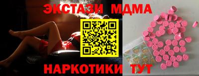 дурь Гай