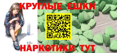 прущие грибы Гагарин