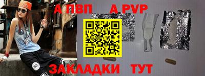скорость Гатчина