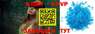 дистиллят марихуана Балашиха