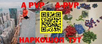 jwh Абинск