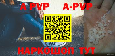 дистиллят марихуана Балашиха