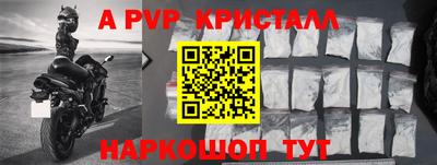 скорость Гатчина