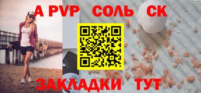 прущие грибы Гагарин