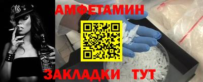 дурь Гай